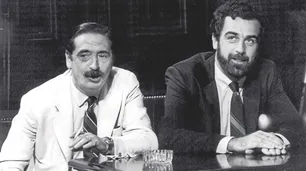 La memoria del Juicio