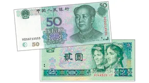 El yuan reemplaza al dólar como la moneda más negociada en Rusia