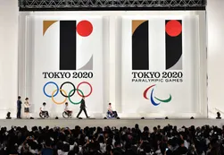 Tokio presentó su logo para los Juegos Olímpicos 2020