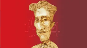 Orwell entre nosotros