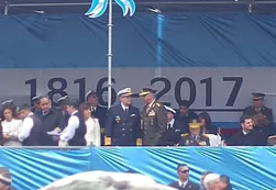 Julio Martínez y el error de la fecha patria: “Alguien metió la pata”