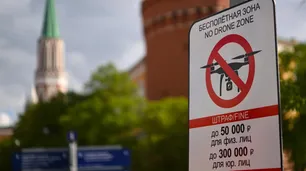 Estados Unidos aún no puede evaluar si Ucrania habría intentado asesinar a Vladimir Putin