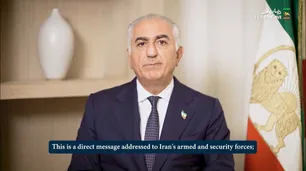 "Javid Shah": las protestas en Irán son la "oportunidad de oro" para el príncipe Reza Pahlavi