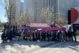 Una pyme de Río Cuarto busca incorporar tecnología china tras misión comercial