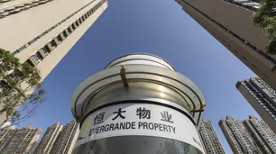 “Prosperidad Compartida”: ¿China retoma su camino al Socialismo?
