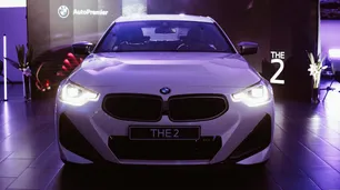 AutoPremier, el nuevo concesionario BMW, presentó el modelo THE 2
