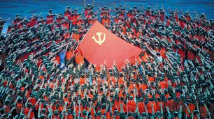 El siglo del Partido Comunista Chino
