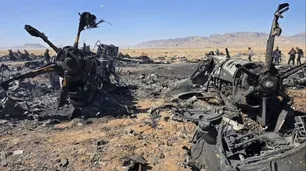 Ghost Murmur: la tecnología de magnetometría cuántica que la CIA utilizó para localizar al piloto derribado en Irán
