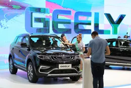 Geely: "Estamos corrigiendo los rumores de que la esposa de Li Shufu es cuñada del presidente Xi”