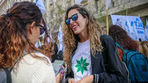 Rechazan la excarcelación y trasladan al penal de Ezeiza a la funcionaria kirchnerista acusada de vandalizar la casa del diputado Espert