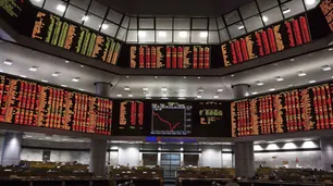 Frente a un mercado bajista, cuál es el monopolio asiático en el que conviene invertir
