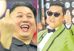 Kim Jong-un vs. Gangnam style