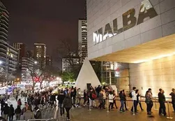 La Noche de los Museos vuelve este sábado a Buenos Aires