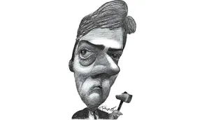 La Suprema suprime