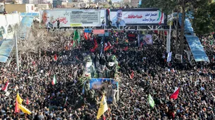 Facebook elimina mensajes a favor de Soleimani en Instagram