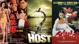 Un ciclo celebra los cien años de la cinematografía coreana
