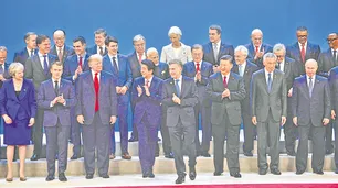 Algo para decorar