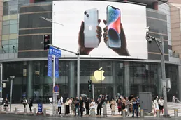 Apple ofrece aumentos menores por desaceleración pospandemia