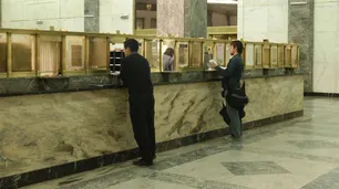 ¿Sin atención al público? La Bancaria se plegó al paro de la CGT del próximo 10 de abril