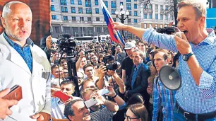 Llevan a Berlín a un opositor a Putin que habría sido envenenado