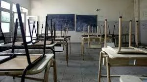 Paro docente y movilización en La Plata tras una serie de violentos ataques de padres contra directores y maestros