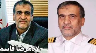 Armamento, soldados y tanques de guerra: las impactantes imágenes halladas en el teléfono del piloto iraní