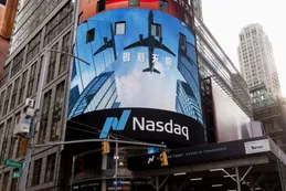 DeepSeek sacudió el mercado y generó un desplome de las acciones tecnológicas de EE.UU.