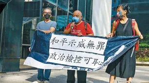 Sentencias de cárcel para activistas de Hong Kong