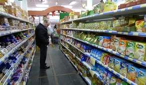 Indec: la inflación de agosto fue del 4%
