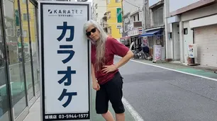 De La Matanza a Japón: Flor Ruíz realiza una gira por más de diez ciudades niponas, donde “sale el sol” para su música