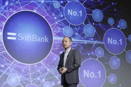 SoftBank planea invertir más de US$3.000 millones en Ele.me