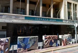 El gremio de los porteros se quiere quedar con la sede Once de Hebraica