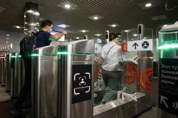 El subte de Moscú lanzará sistema de pago facial