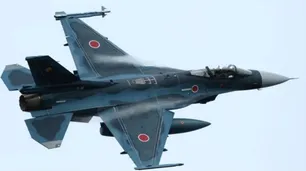 Japón se prepara para una eventual guerra contra los OVNIS