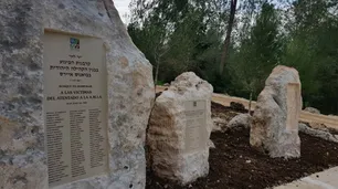 Israel inaugura hoy un monumento en honor a Nisman cerca de Tel Aviv
