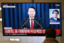 Yoon Suk Yeol, un presidente impopular y rodeado de escándalos que declaró la ley marcial en Corea del Sur