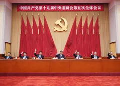 China: entre la demanda social y un desarrollo equilibrado