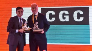 Premio Fortuna de Plata a la Mayor Empresa del País: Compañía General de Combustibles
