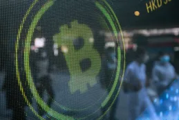 Hong Kong, a la vanguardia del mercado cripto asiático: aprobó el lanzamiento de ETF de Bitcoin y Ethereum