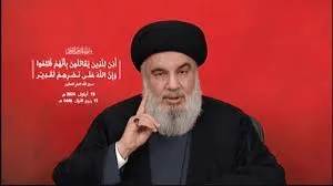Hezbollah prometió "duras" represalias contra Israel por las explosiones