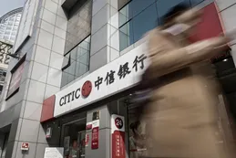China elimina límites para la inversión extranjera en bolsa y bonos