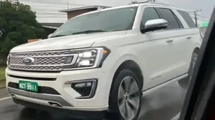 Ford advierte un aumento de u$s 1.000 millones en costos por la inflación