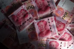 Desde fijación hasta señalización: cómo controla el régimen chino al Yuan