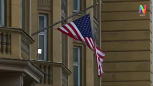 Empresas de Estados Unidos piden que el Gobierno "revise su decisión" sobre el fallo de la Corte