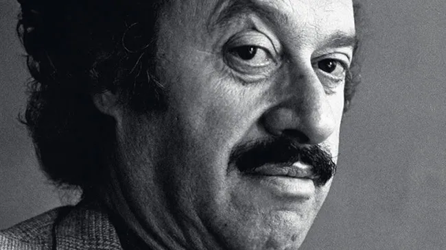 "Hipermanhattan", de Enrique Lihn