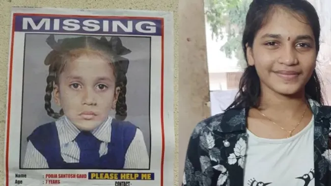 India: el milagroso escape de una niña que fue raptada hace 9 años
